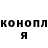 МЕТАДОН methadone N_Alexander_S