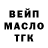 МЕТАДОН мёд Ken Barbret