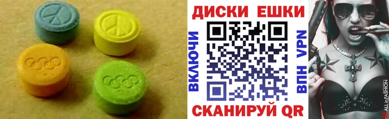Экстази Philipp Plein  МЕГА ССЫЛКА  маркетплейс какой сайт  Снежинск 