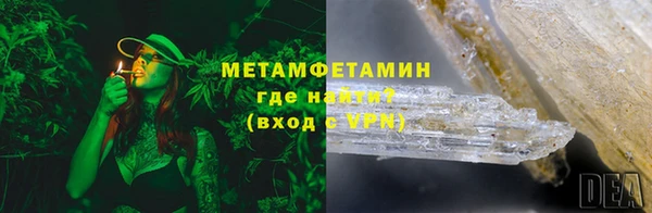 скорость mdpv Суоярви