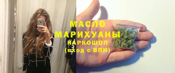 дмт Иннополис