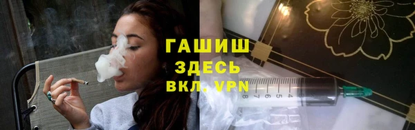 дмт Иннополис