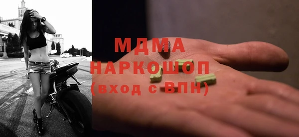 2c-b Суровикино