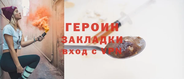 прущая мука Строитель