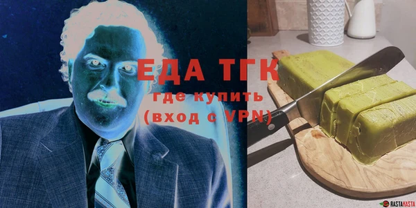 ECSTASY Инта