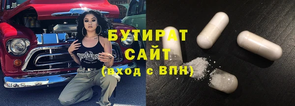 дмт Иннополис