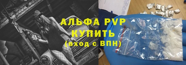дмт Иннополис