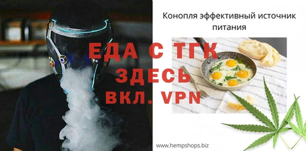 дмт Иннополис
