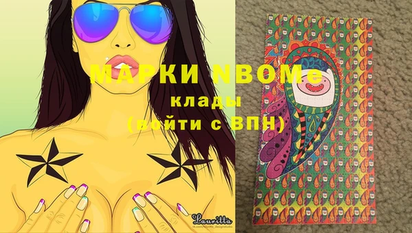 ECSTASY Инта