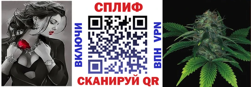 МАРИХУАНА планчик  ОМГ ОМГ сайт  Снежинск 